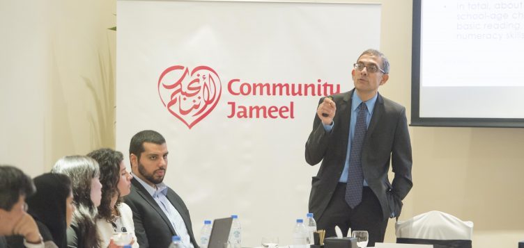 J PAL to focus on the Middle East Abhijit Banerjee speaking at the conference in Dubai
