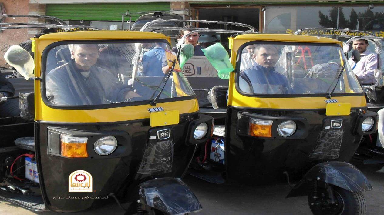 Bab Rizq Jameel Tuk Tuk se joint aux programmes de création d’emplois en Egypte