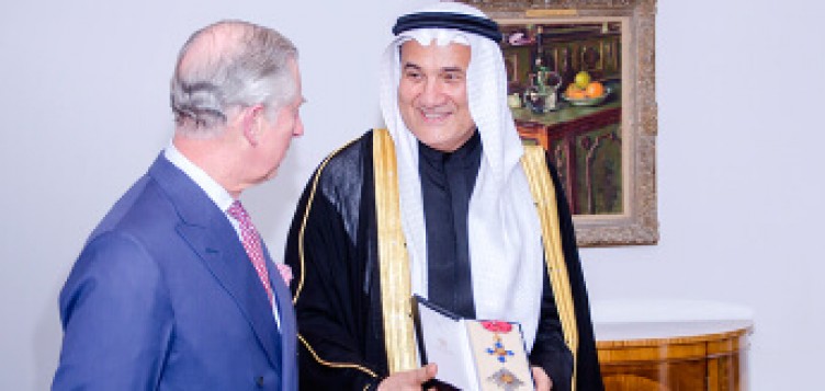 S. A. R. el Príncipe de Gales nombra Caballero Honorario a Mohammed Abdul Latif Jameel