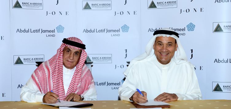 Abdul Latif Jameel Land develops its first residential complex in Saudi Arabia