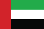 United Arab Emirates - Abdul Latif Jameel®