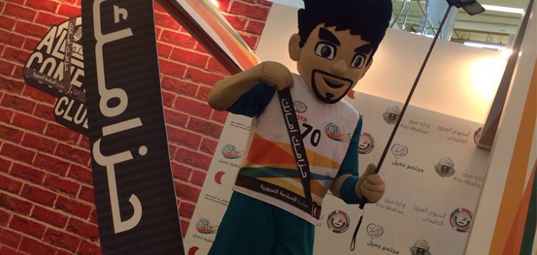 Community Jameel launches ‘Your Seatbelt, Your Safety’ campaign in cooperation with the Jeddah Traffic Department
