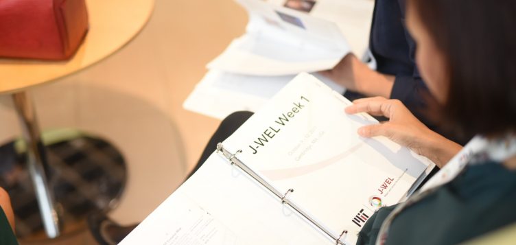 Au MIT, J-WEL lance des opérations afin de développer l’éducation en présence d’experts issus de 27 pays