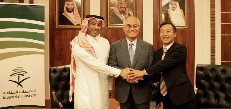 Abdul Latif Jameel and Japan’s Kosei Aluminum sign MoU with the National Industrial Clusters Development Program to drive foreign investment in Saudi Arabia’s Auto-manufacturing sector