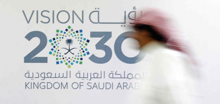 Supporting the UN’s Sustainable Development Goals