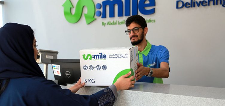 ¡S:mile: entregas urgentes, centradas en la comodidad, la atención al cliente y el servicio con una sonrisa!