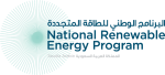 National Renewable Energy Program Logo