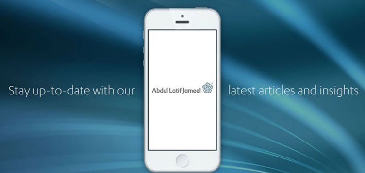 Download the ALJ Insights App!