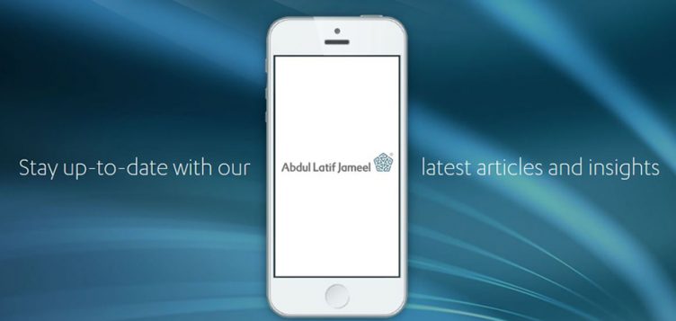 قم بتنزيل تطبيق ALJ Insights!