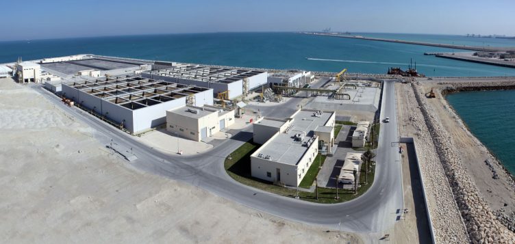 Abdul Latif Jameel Energy expands role in Middle East water sector