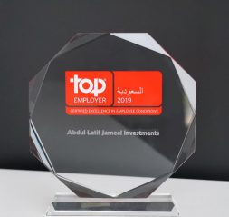 Reconocimiento como Top Employer