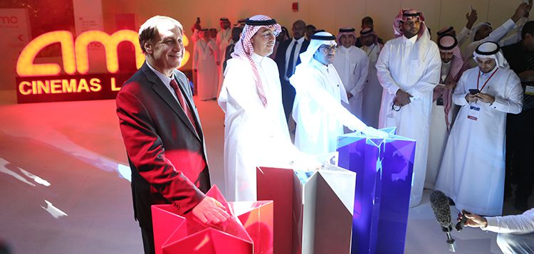 السينما تدخل عصراً جديداً في المملكة العربية السعودية