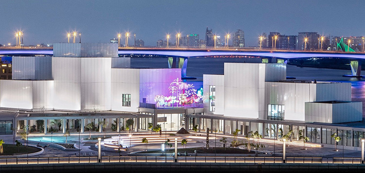 Jameel Arts Centre entices and excites crowds after November’s grand opening