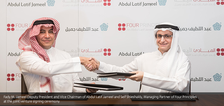 New joint venture to offer Lean Management expertise