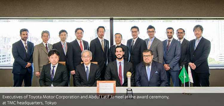 Going for gold! Abdul Latif Jameel Motors receives Toyota’s biggest award for the eighth consecutive year