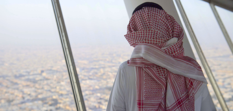 Bab Rizq Jameel Recruitment celebrates a record-breaking year