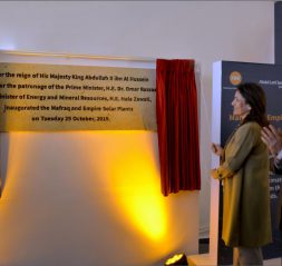 FRV inaugura dos plantas solares PV en Jordania