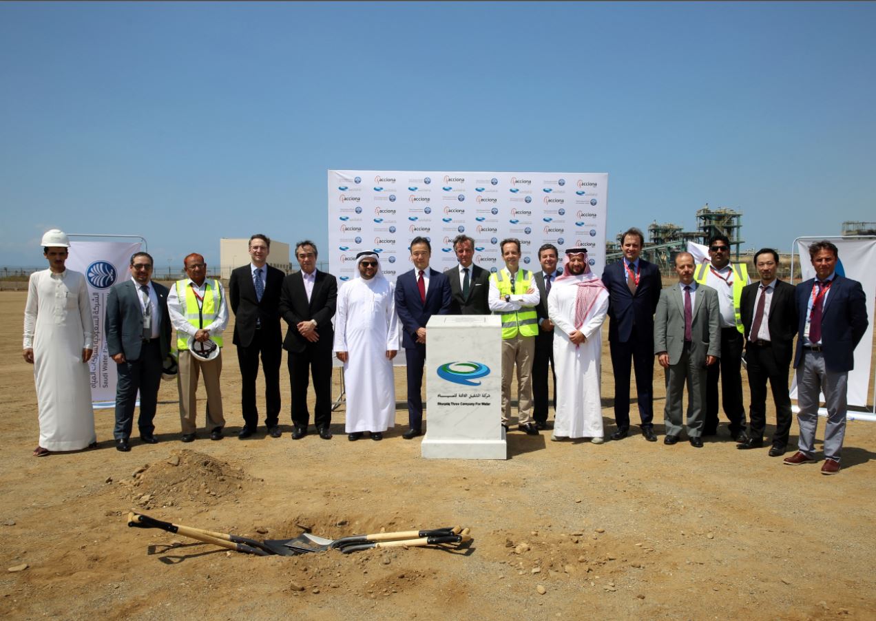 Almar Water Solutions breaks ground for the Shuqaiq 3 desalination plant