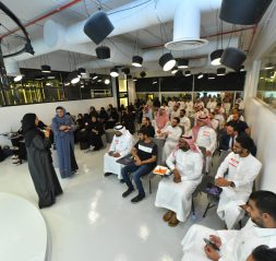 MITEF Saudi Arabia launches event for entrepreneurs