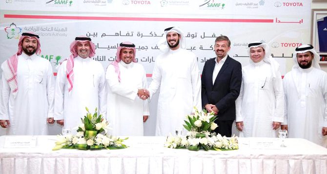 ALJ supports Saudi motorsports
