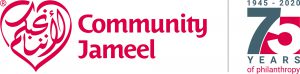 Community Jameel 75th Anniversary Logotype (EN) Positive