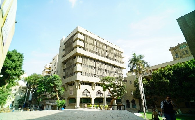 The Jameel Center, American University of Cairo, Egypt