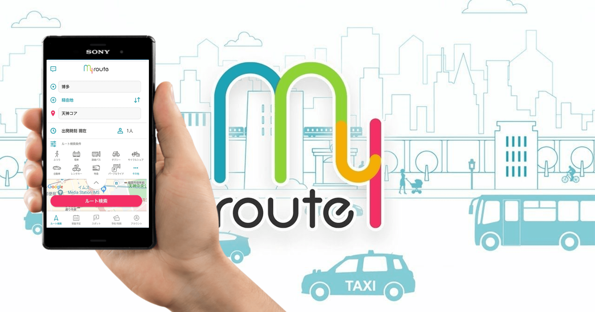 Mobility as a Service System Route
