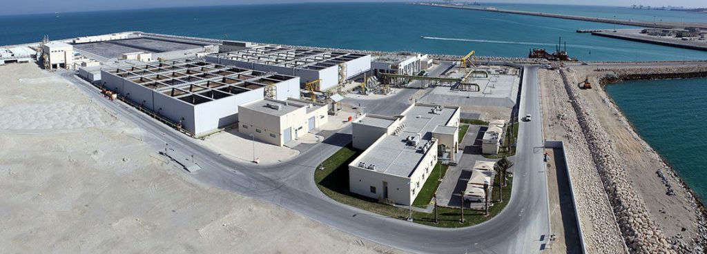 Muharraq Wastewater Plant Bahrain