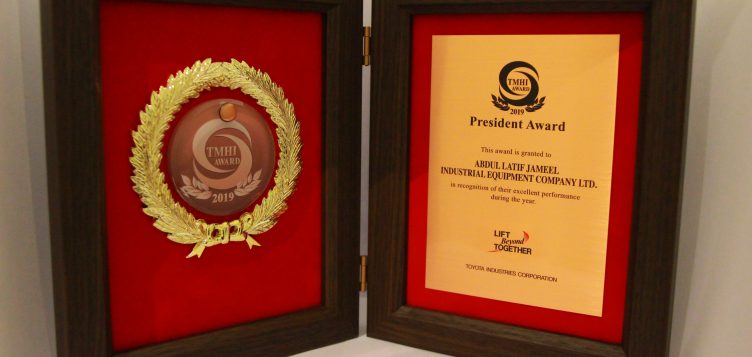 Abdul Latif Jameel Industrial Equipment Saudi Arabia receives Bronze in the Toyota Materials Handling International Awards