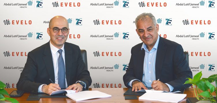 Evelo Bioscience(エベロ・バイオサイエンス)およびAbdul Latif Jameel Health(アブドゥル・ラティフ・ジャミール・ヘルス)が、 17億人が利用する選択発展途上市場にて、炎症性疾患およびCOVID-19の新治療法EDP1815の開発および商品化のための戦略的提携を発表