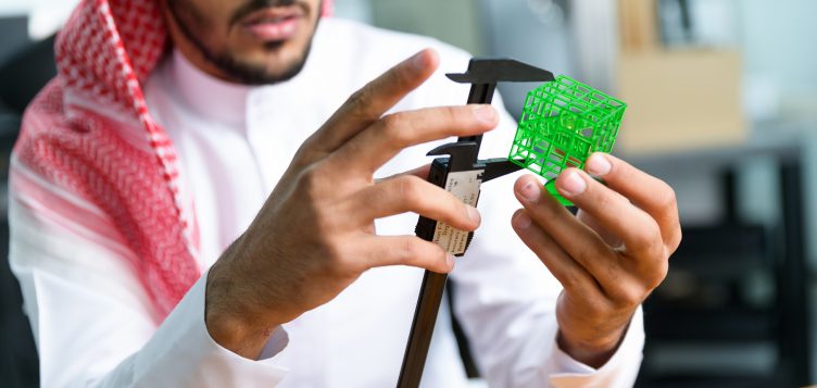 Community Jameel Saudi’s new strategy for a better future
